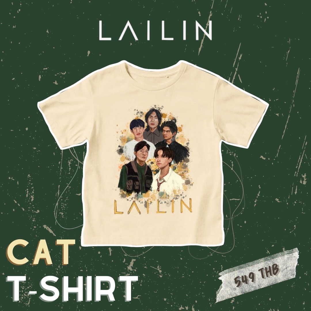 Lailin Cat T-shirt merchandise design