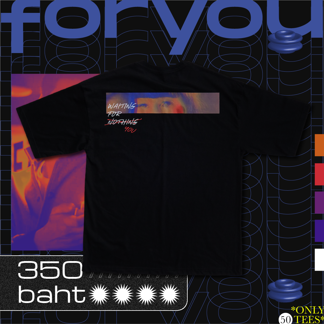 Pager Texture black T-shirt back design
